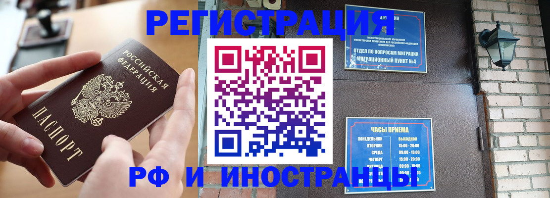 форма 3 в Осе